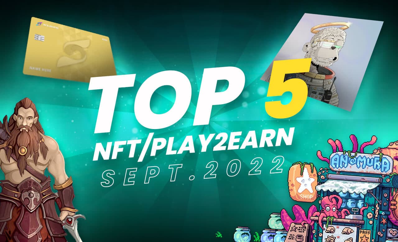 banniere top 5 septembre